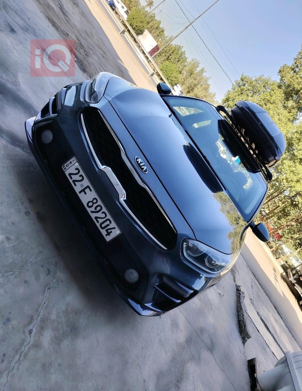 Kia Forte